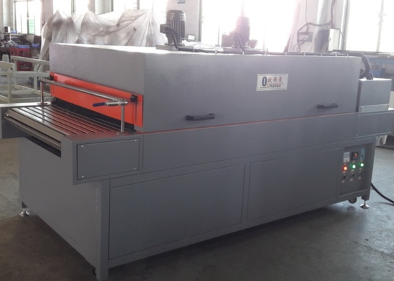 50 kg 600*600*750 mm Macchina di asciugatura a infrarossi orizzontale per l'industria