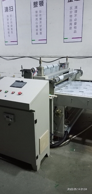 Macchina per la laminazione di pellicole a 100 m/min con sistema di controllo PLC
