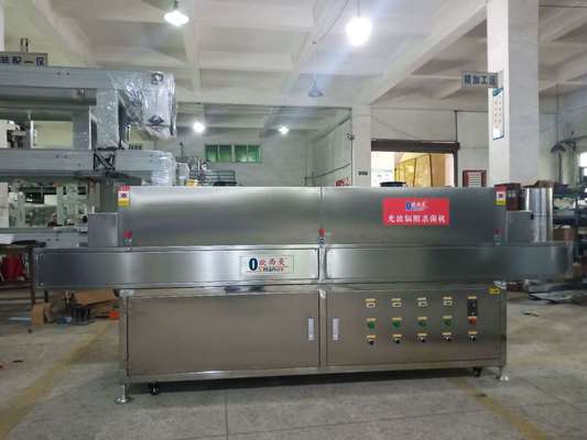 Sterilizzatore a tunnel UV-C ad alta intensità per imballaggi alimentari trasparenti
