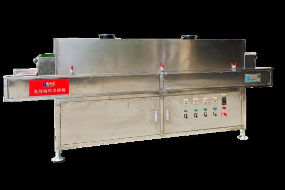 Sterilizzatore a tunnel UV-C ad alta intensità per imballaggi alimentari trasparenti