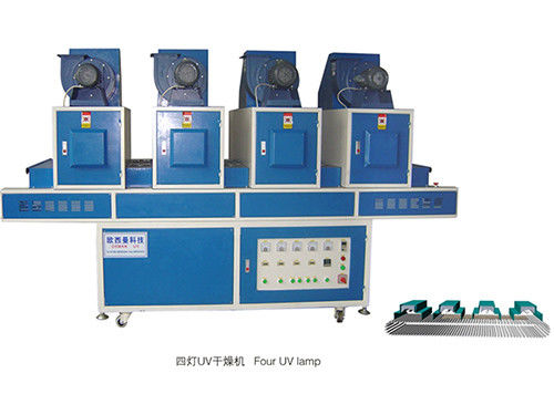 sistemi di trattamento uv di altezza di 380V 850mm per la stampa del raffreddamento ad aria forzata