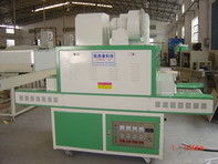 Sistema di trattamento superficiale resistente agli graffi della lamina acrilica per la cura UV