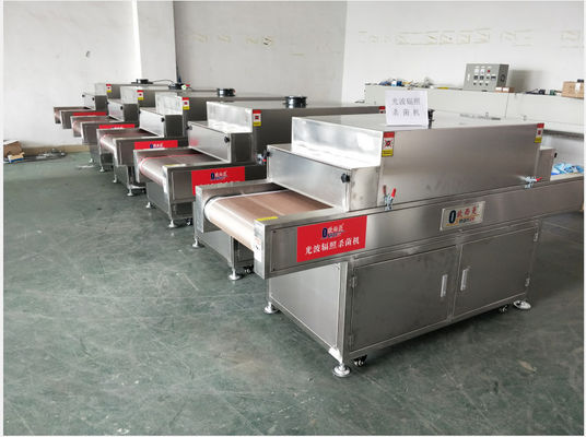 Macchina per l'irradiazione UV di grado industriale con precisione di controllo della temperatura