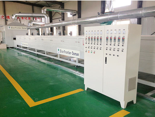 Dispositivo di riscaldamento a infrarossi da 220 V/50 Hz con carica e volume d'aria da 0 a 9999 m3/h