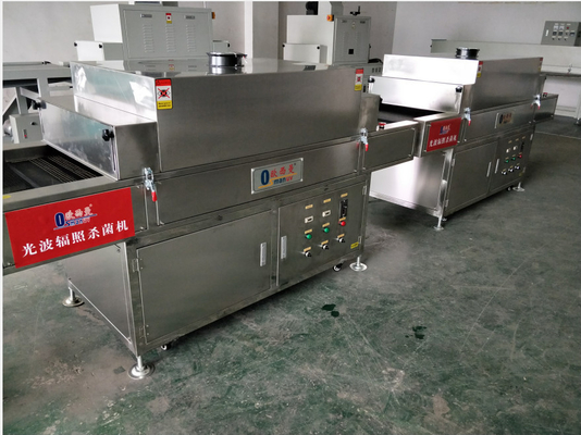 Macchina di irradiazione UV AC220V con precisione di controllo della temperatura ±1C e lunghezza d'onda 365nm