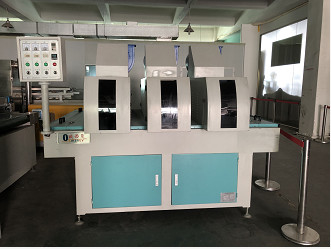 200nm automatico - macchina ricoprente UV 450nm con il termostato di BKC