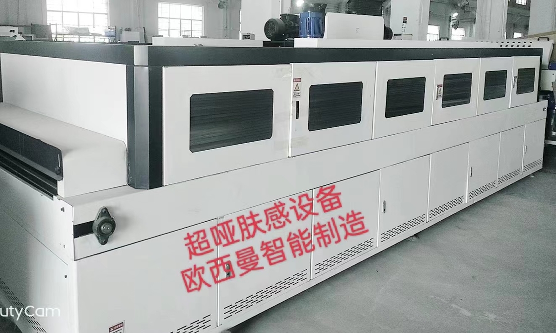 Macchina di cura UV 500mm*600mm*1000mm Dimensioni 365nm Lampada UV 300mm*400mm Area di cura