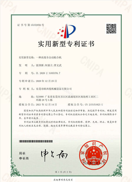 La CINA Dongguan Osmanuv Machinery Equipment Co., Ltd Certificazioni