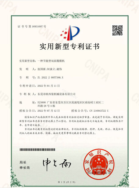 La CINA Dongguan Osmanuv Machinery Equipment Co., Ltd Certificazioni