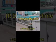 Forno a tunnel IR per essiccazione rapida della polpa